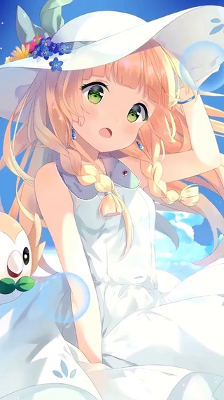 莉莉艾