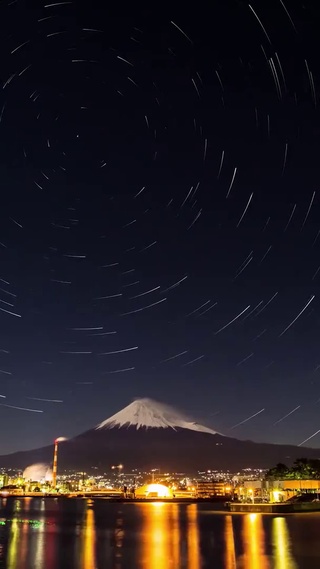 富士山