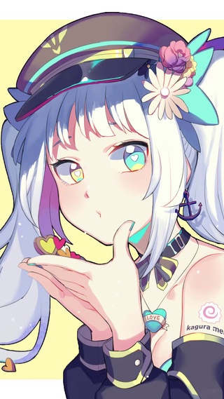 神楽MEA