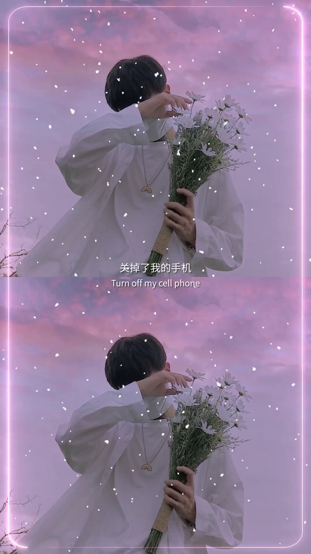 迷失幻境文艺版