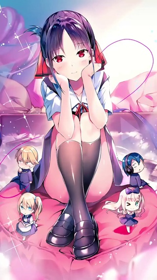 四宫辉夜
