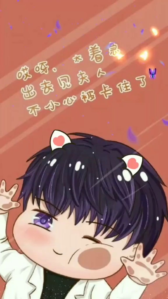 恋与制作人许墨