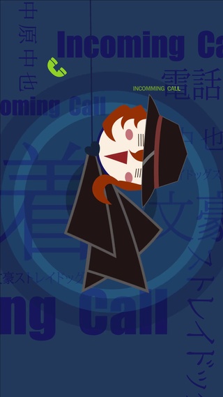 中原中也