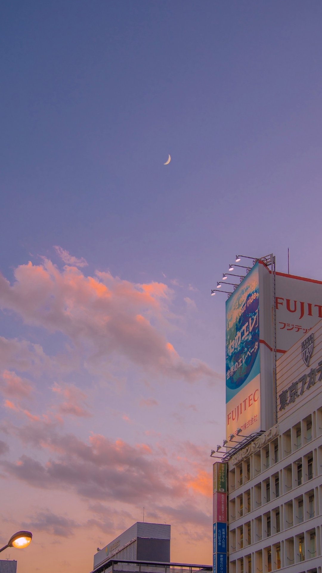 城市风光,天空,晚霞