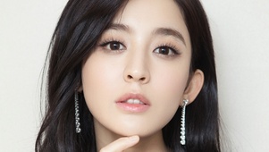 古力娜扎