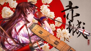 赤城县2