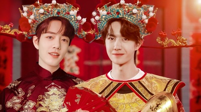 【博君一肖】财神到