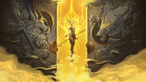 lux