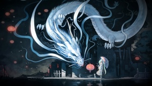 白龙与初音