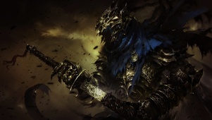 Artorias