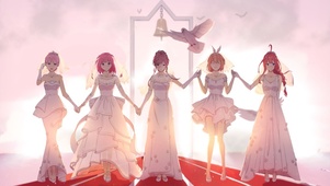 五等分的花嫁