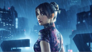 Blade Runner