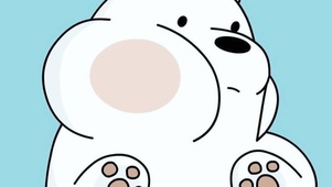 咱们裸熊