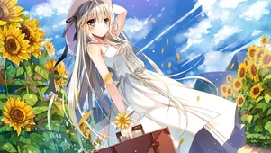 缘之空