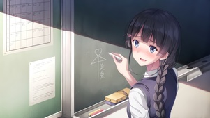 美兔
