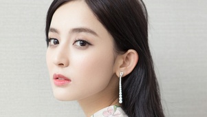 古力娜扎