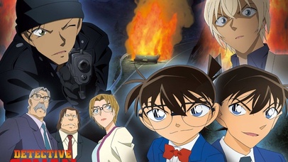 名侦探柯南