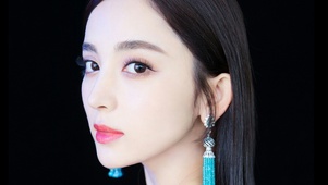 古力娜扎