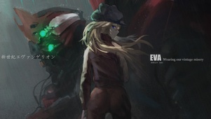 eva