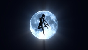 美少女战士