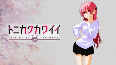 总之就是非常可爱