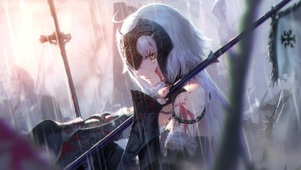 fate