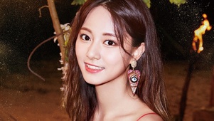 Twice tzuyu
