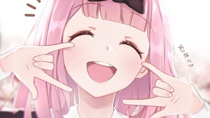 千花书记