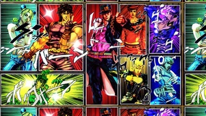 JOJO的奇妙冒险
