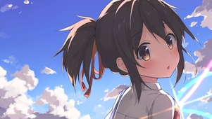 三叶