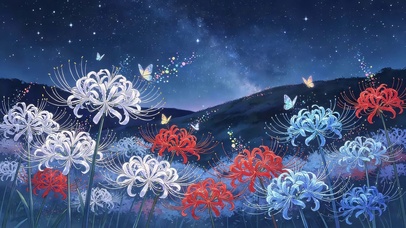 星空下彼岸花