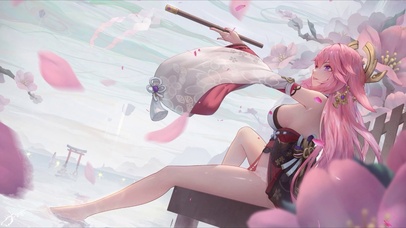 神子
