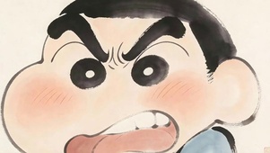 可爱小清新