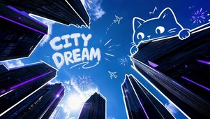 城市晴空猫咪幻想
