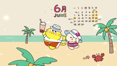6月份日历桌面壁纸