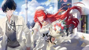 婚礼