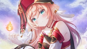 烟绯