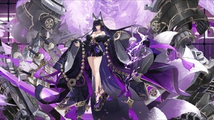武藏