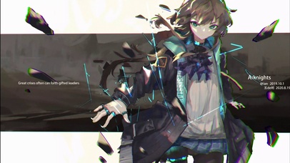 明日方舟 阿米娅