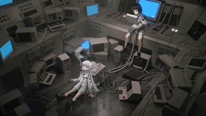 数据室