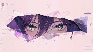 蕾塞性感眼眸