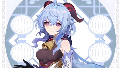 甘雨黑丝