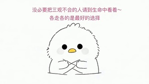 萌宠