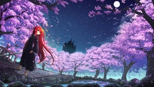 夏娜