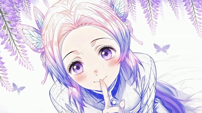 紫藤花下的蝴蝶忍