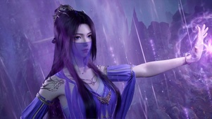 紫灵