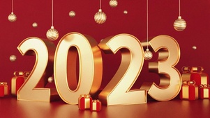 2023新年快乐