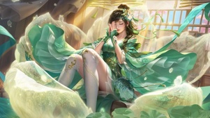 仙女