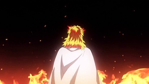 炼狱杏寿郎