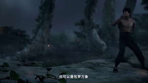 我的武侠梦